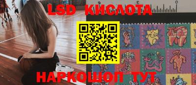 mdpv Тулун