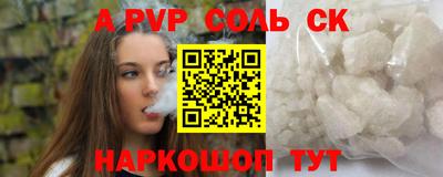 дживик Тула