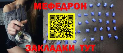apvp Туймазы