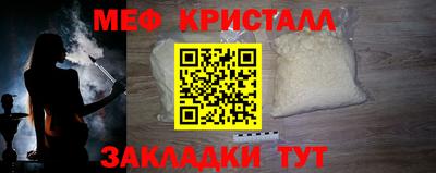 apvp Туймазы