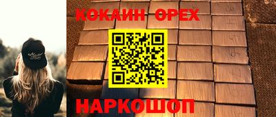 apvp Туймазы