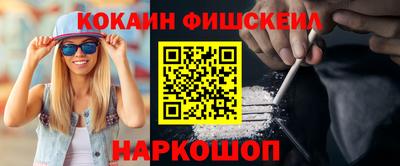 mdpv Тулун