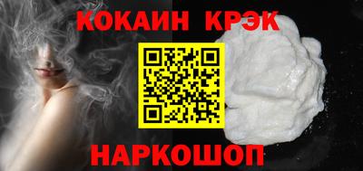 дживик Тула