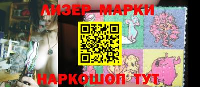 mdpv Тулун
