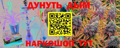 apvp Туймазы