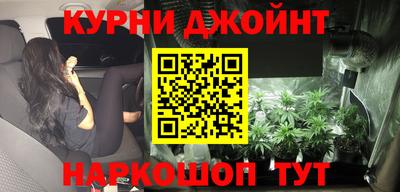 дживик Тула