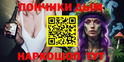 apvp Туймазы