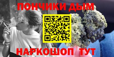 дживик Тула