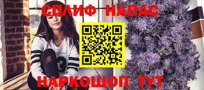 mdpv Тулун