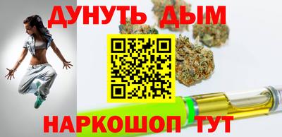 apvp Туймазы
