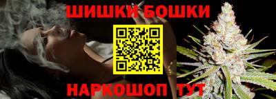 дживик Тула