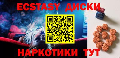 дживик Тула