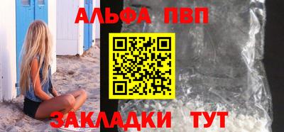 дживик Тула