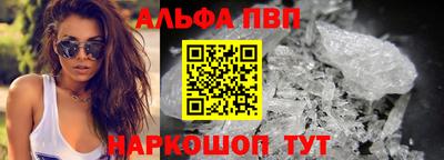 apvp Туймазы