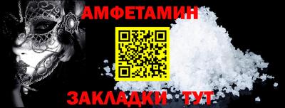 mdpv Тулун