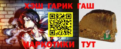 mdpv Тулун