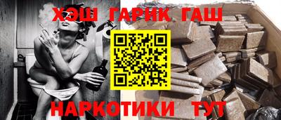 mdpv Тулун