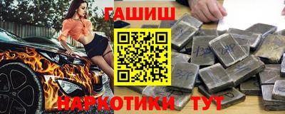 дживик Тула