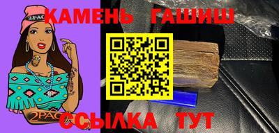 mdpv Тулун