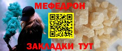 дживик Тула