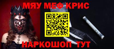 дживик Тула