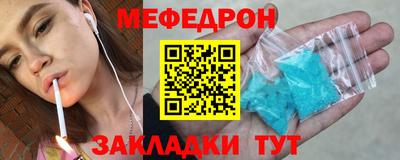 apvp Туймазы